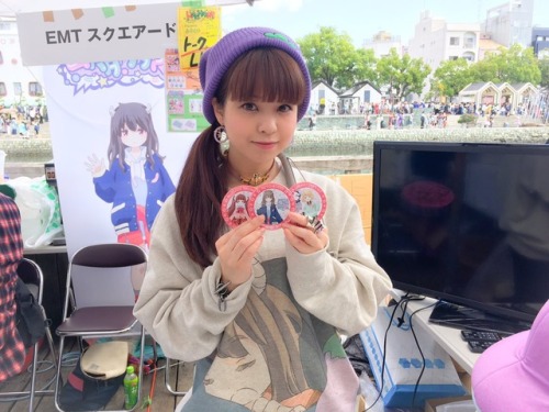 OH! It&rsquo;s Haruna Luna and her &lsquo;lil Scooper buddy at the URAHARA-themed talk show and live