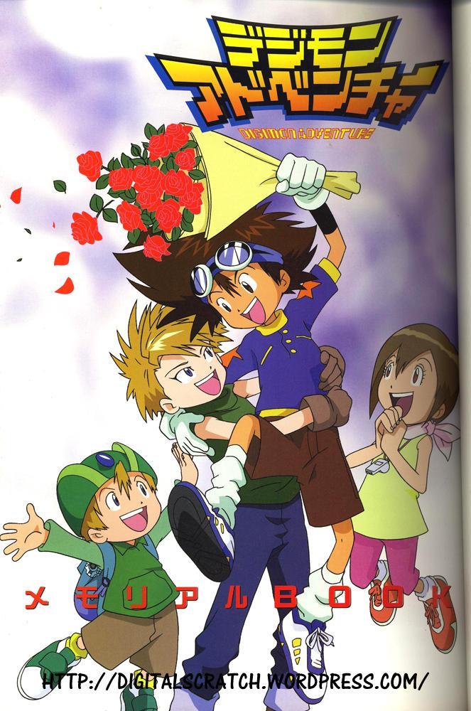 Love the brotherly relationship of Taichi & Yamato, #Digimon