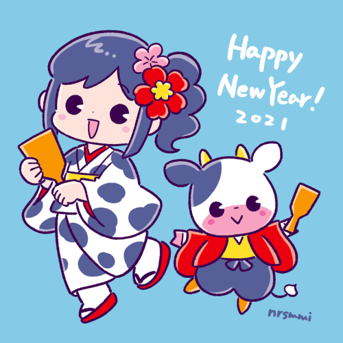 HAPPY NEW YEAR !!mai narushimatwitter / instagram / youtube / website