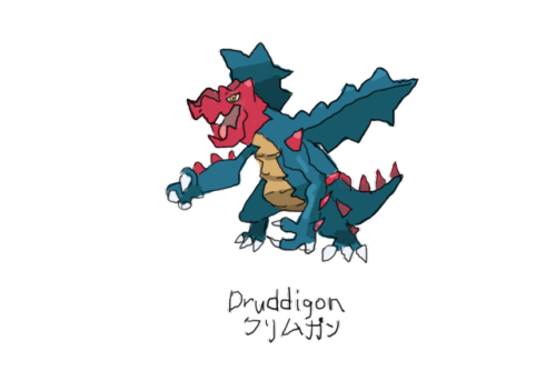 Drew Pokemon With My Left Hand, Druddigon, Photoshop.