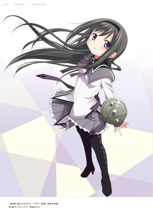 Puella Magi Madoka Magica Ultimate Art Works