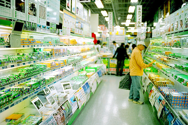 iqaq:  Japan #13: Film! Film!! Film!!! by zane&amp;inzane on Flickr.