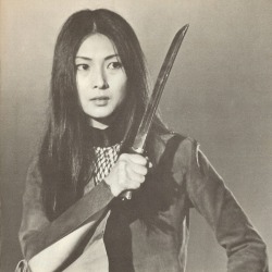 Meiko Kaji  Merci Sly.  