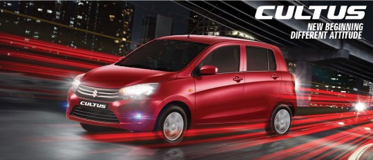 New Suzuki Cultus Price, Full Specs, Features