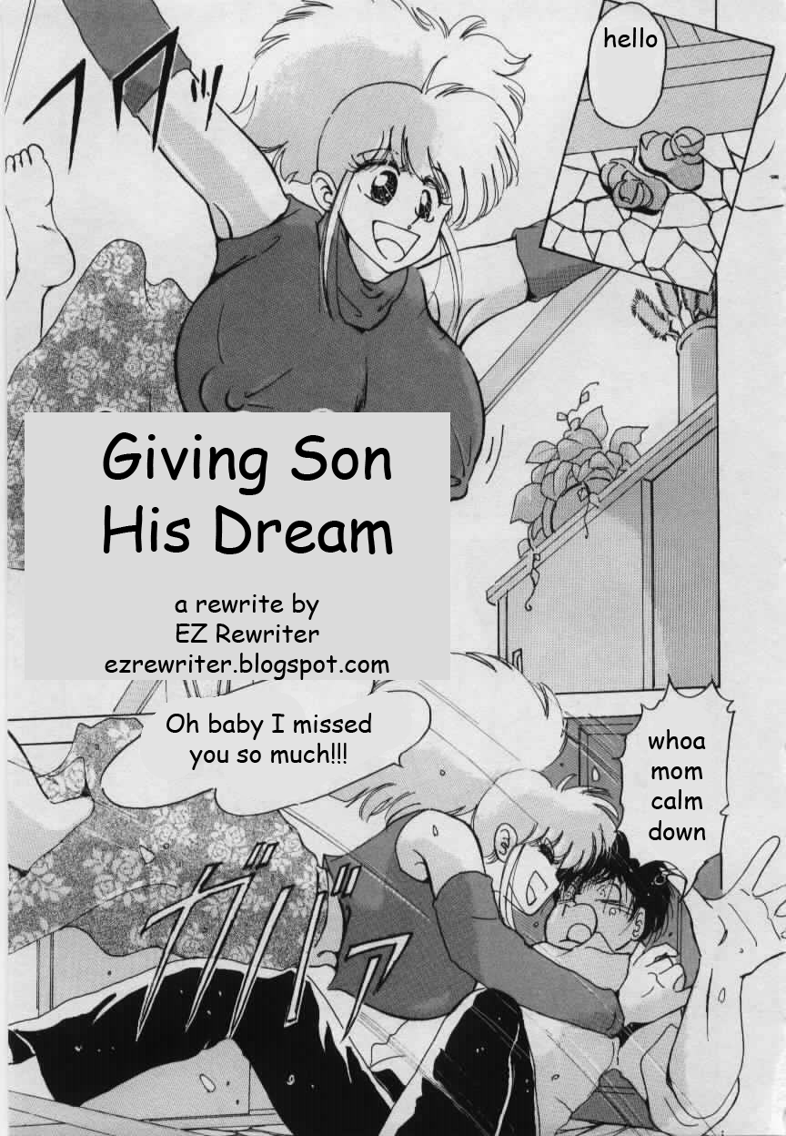   Giving Son His Dream by   I knew Porn had copied some old doujins XD