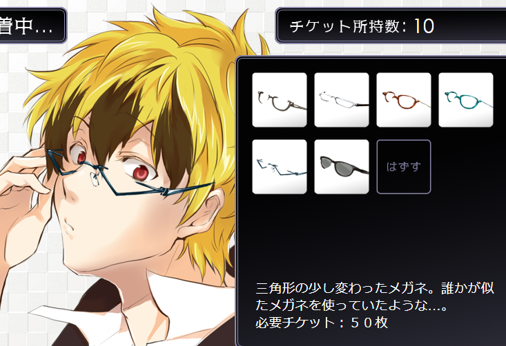 Hyde S Birthday Event