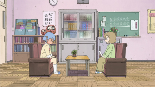 numahachi: