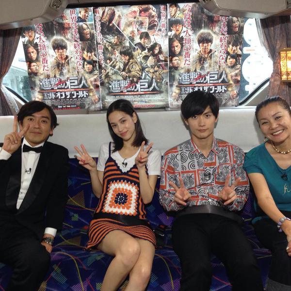 Adorable, lovable, awkward, dorky, kawaii haruma (三浦 春馬)