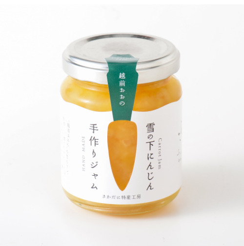 Handmade carrot jams package by Rokkan Design