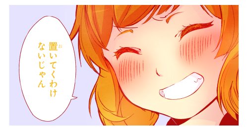 kanadeamo-remade:  Your hand fits in mine like it’s just made for me.