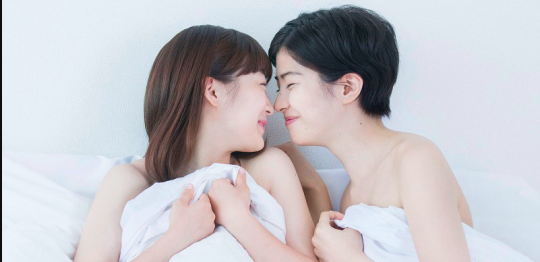 Japanese lesbian forced