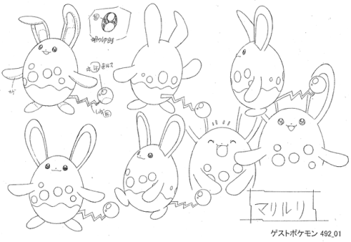 Update: higher quality settei found