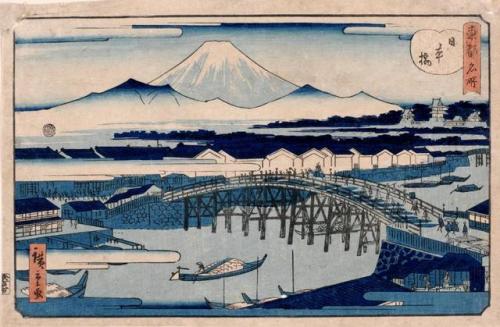 Hiroshige II, Nihonbashi (Nihonbashi), from the series Famous Views of the Eastern Capital, 1862