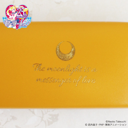 thanatosdescending: Pretty Guardian Sailor Moon ✕ Princess one Spoon Glasses Case (Sailor Jupiter) G