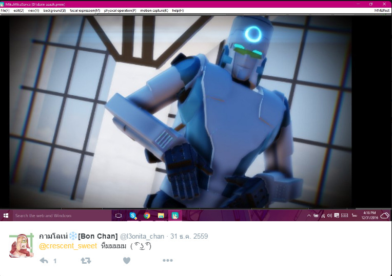 sweetcrescent:  @bonitasama sent me this sneakpeek of her new MMD and I couldn’t