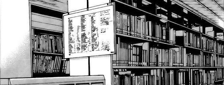 :  &ldquo;Another&rdquo; manga scenery 