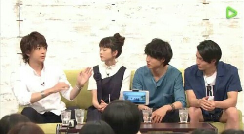 aujdo:  Yamazaki Kento, Mirei Kiritani, Shuhei Nomura &amp; Miura Shohei at “Sukina hito g