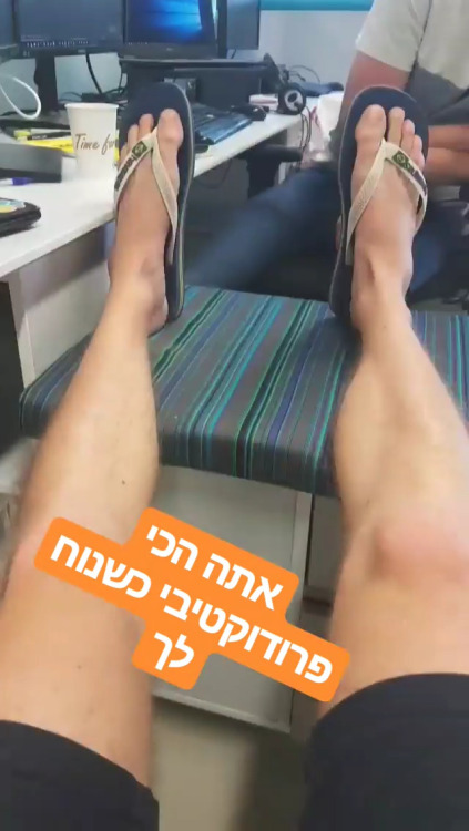 Sidney Feiner - from the Israeli “The Amazing Race” TV show