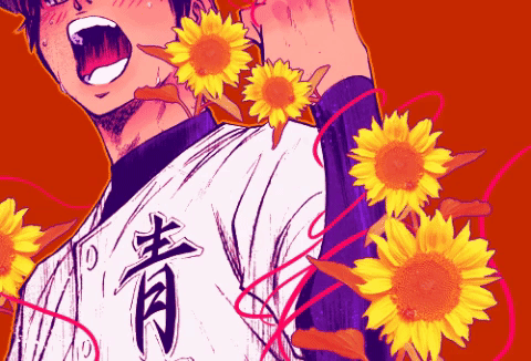 🌻 Two People Connected By This Thread Will Have An Important Story, Regardless Of The Time, Place
