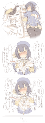 7010-hakoniwa:  艦これ高雄ちゃんです。酔って寝ちゃったなら、服を緩めてあげるしかありません。