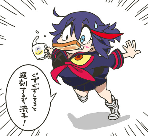 a KILL la KILL blog