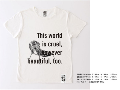 fuku-shuu:   Official shirts to be sold at the upcoming Shingeki no Kyojin Exhibition at the Tokyo Ueno Royal Museum  The quotes are translated lines from the manga (The panels they reference are seen at the bottom of each shirt). Urm, I’m not sure