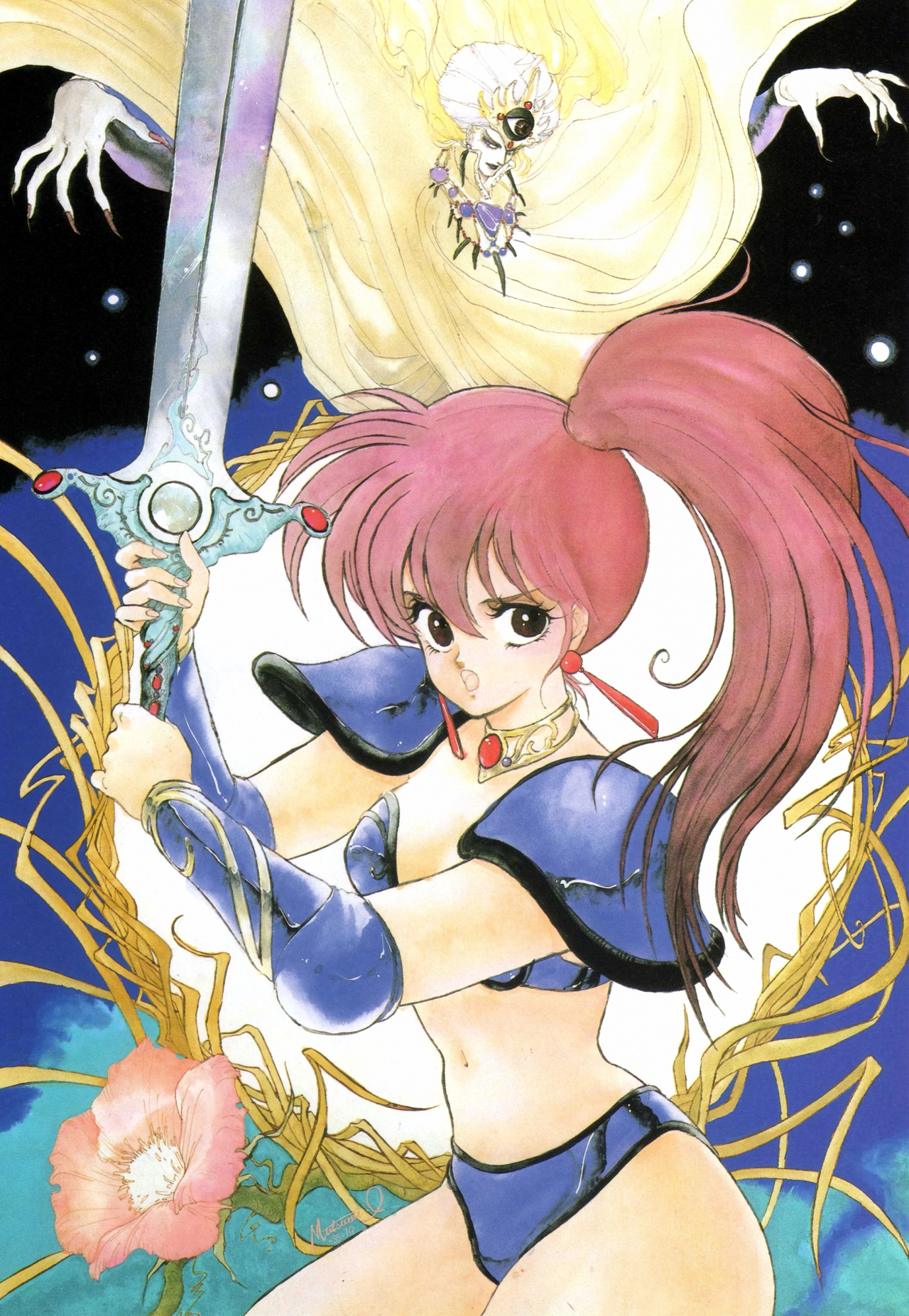 animarchive:    Leda: The Fantastic Adventure of Yohko (Genmu Senki Leda) by Mutsumi