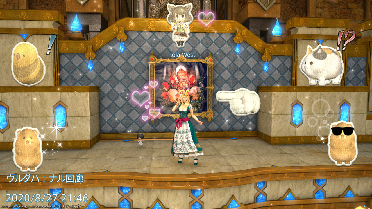 Ff14 Rola West 新生祭ディアンドル コスチュームセット チョコボキャリッジで飛んでみたの巻 Ff14 Rola West 新生祭ディアンドル コスチュームセット チョコボキャリッジで飛んでみたの巻