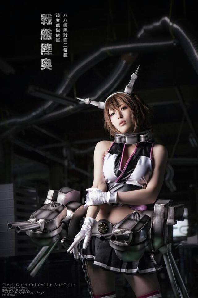 cosplayandanimes:  Mutsu - Kantai Collectionsource 