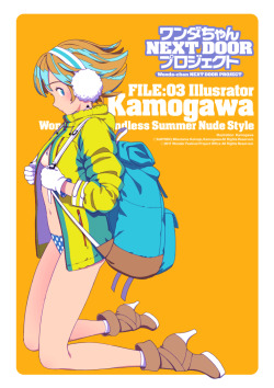 kamogawasodachi: Illustrated by Kamogawa. Sakurako Iwanaga,the figure model sculptor. http://kaiyodo.co.jp/wonda-chan/ 