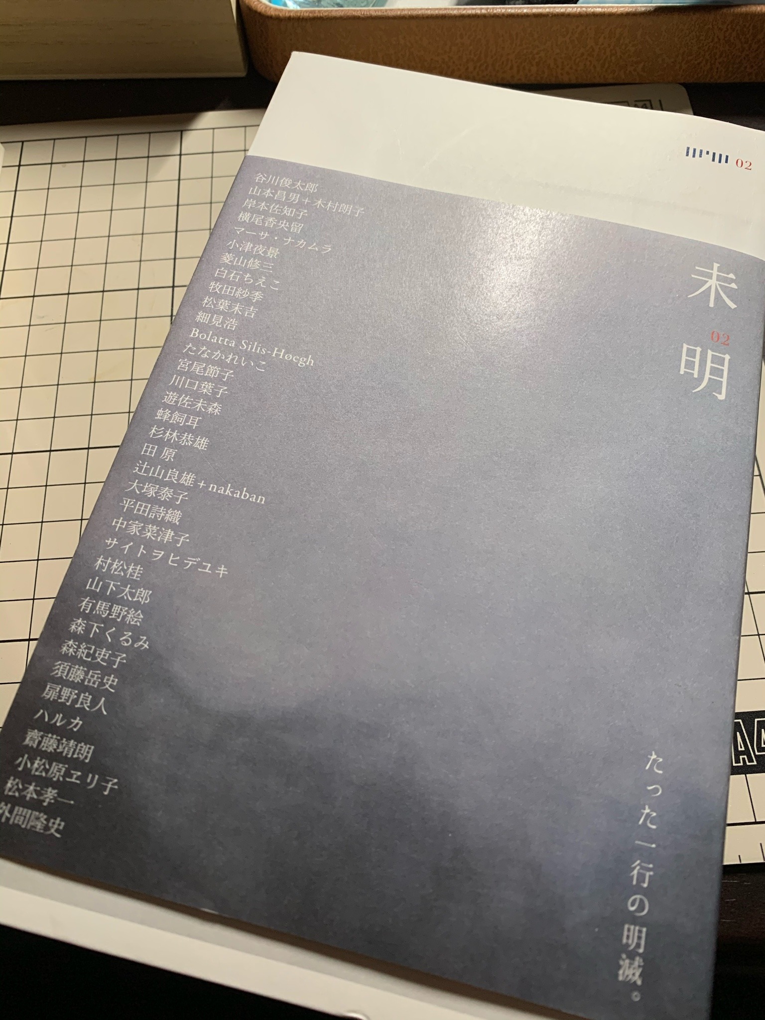 うちの師匠はしっぽがない Explore Tumblr Posts And Blogs Tumgir うちの師匠はしっぽがない Explore Tumblr Posts And Blogs Tumgir