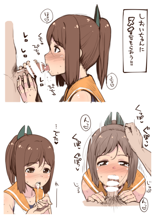 i-401 (kantai collection) drawn by shiden-raiden - Danbooru