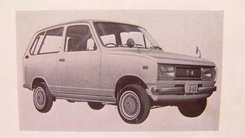 japanesecarssince1946:  1969 Suzuki Fronte Vanwww.german-cars-after-1945.tumblr.com - www.french-cars-since-1946.tumblr.com - www.japanesecarssince1946.tumblr.com - www.britishcarsguide.tumblr.com