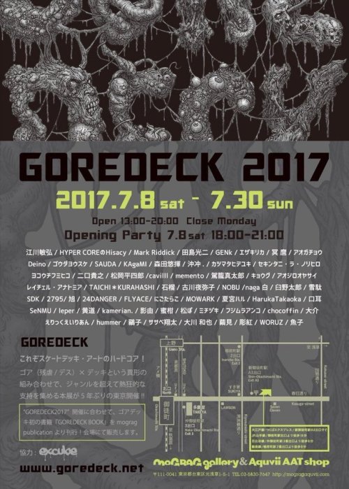 GOREDECK Tokyo 2017 Tokyo&rsquo;s skateboard deck art show GOREDECK opened today and will run throug