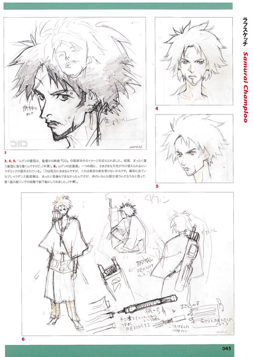 leseanthomas:  Early Samurai Champloo concept porn pictures