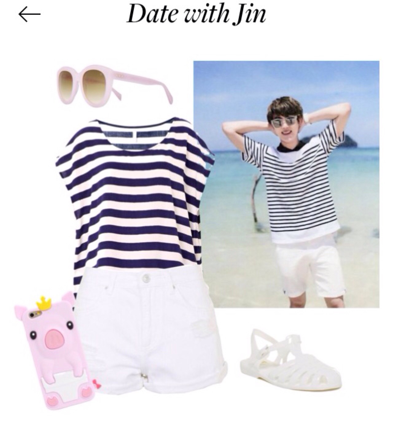 bts summer outfits
