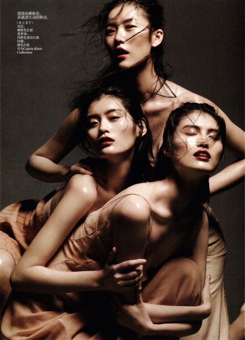 modelopolis:  Ming Xi, Liu Wen and Sui He photographed by Daniel Jackson for Vogue