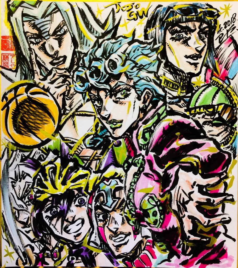 Kohei Ashiya - JoJo's Bizarre Encyclopedia