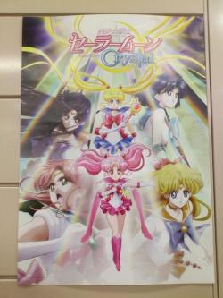moonkittynet:  Sailor Moon Crystal Season