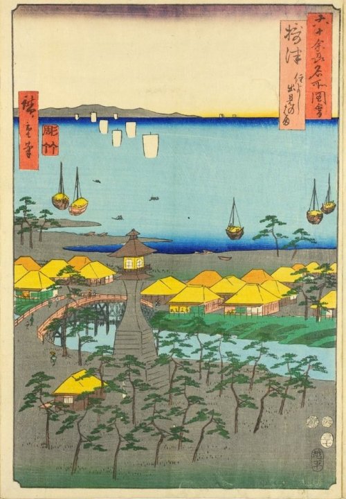 Utagawa Hiroshige, From Pictures of Famous Places in the Sixty-odd Provinces, 1860sColor Woodblock P