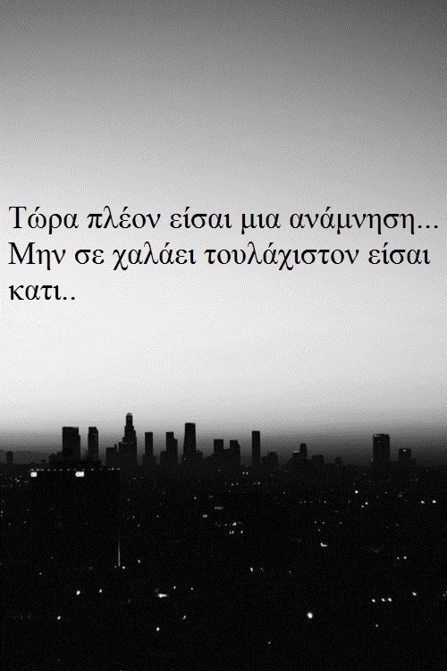 georgiames:  Κατι ειναι κι’αυτο….. 