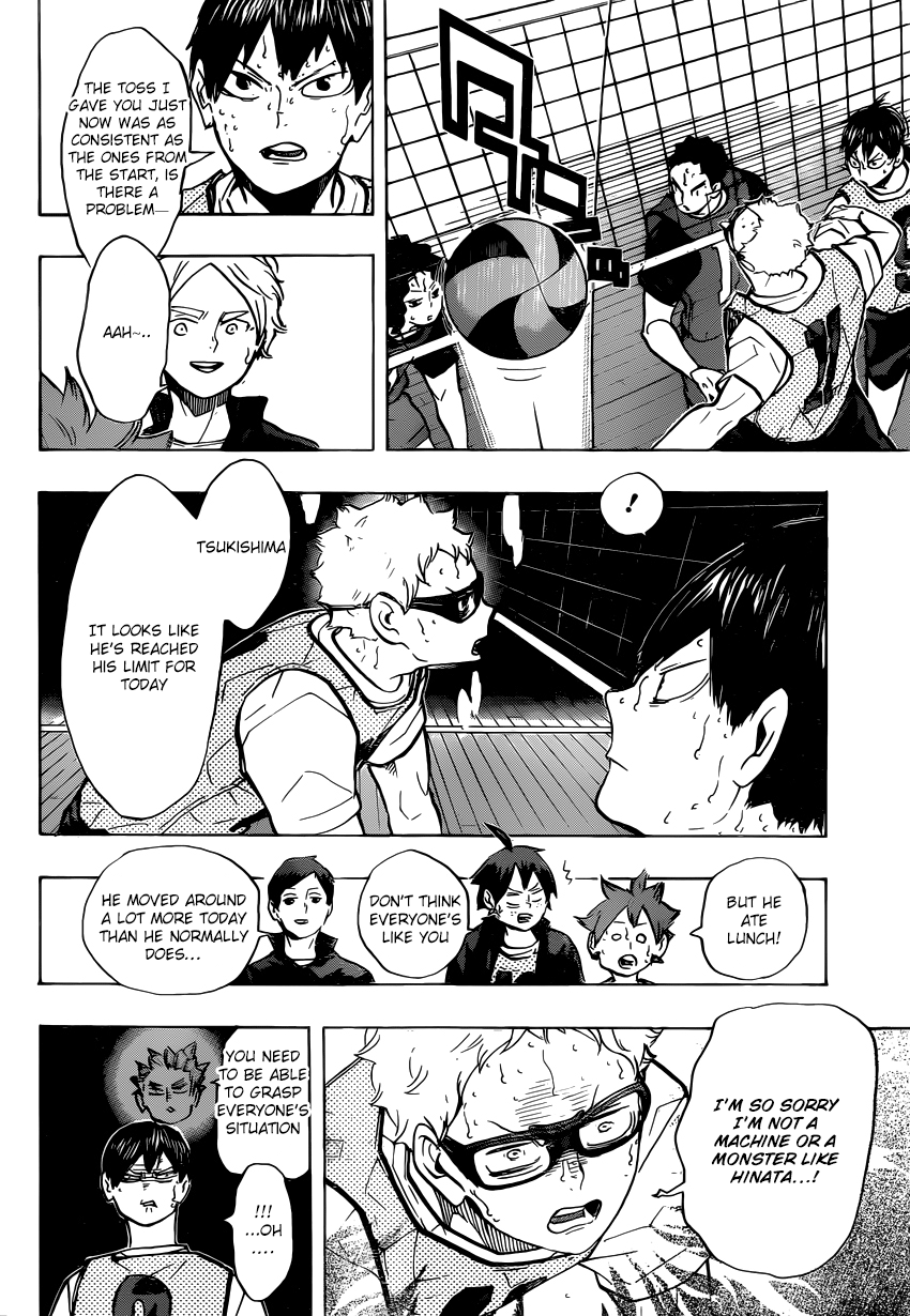 Not all translations may be correct. Read at your own risk. Link to larger scans