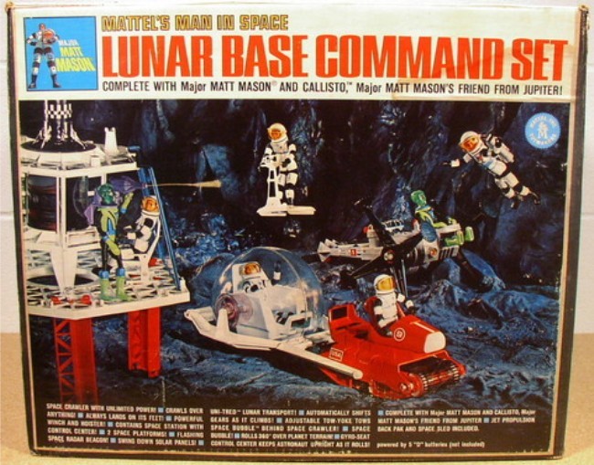 vintagetoyarchive:
“ MATTEL: 1967 Major Matt Mason Lunar Base Command Set
”
My neighbor had this when I was a kid!!