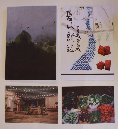 Thanks to the HK Farm for this beautiful collection of books and objects!The HK Farmers’ Alman