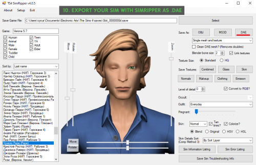 How to make a “no eye” body preset + prosthetic eye tips. And ready unisex preset with E