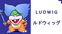 it-started-to-rain:  Koopalings - Ludwig von Koopa  “Ho ho! A counterattack, eh? Aren’t we doing well? Prepare tactical auxiliary forward-mounted attack units! Oh, you know what I mean. Queue the dang Koopa Paratroopas!” 