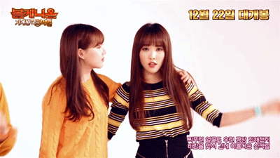 yuju-ju:  GFRIEND x   Pokémon  