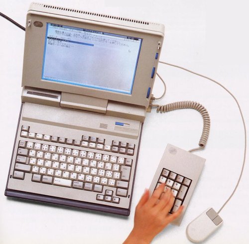 IBM PS 5535-S (1990)⁠IBMs first Notebook with color display.⁠(640x480 STN 16 color display)⁠CPU: 803