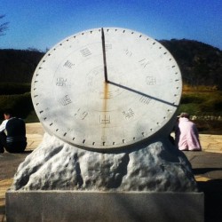 Chinese sundial. #dalian #china #sundial