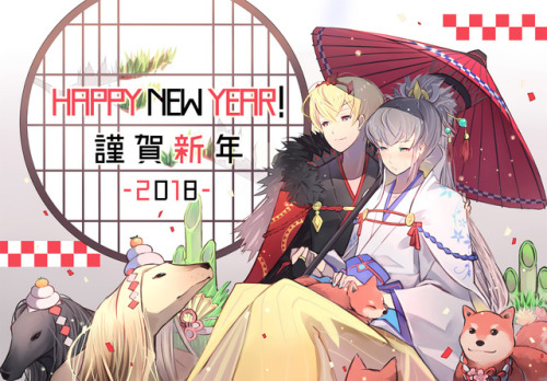 kariya077:Happy new year to all! ✨✨